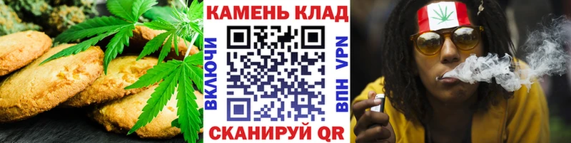 omg сайт Новая Ладога Еда ТГК конопля