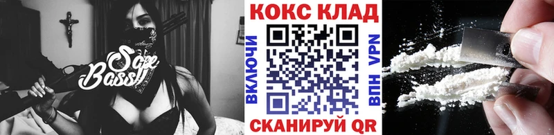 Cocaine 99%  дарк нет формула  Новая Ладога 
