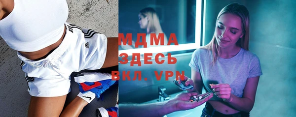 мефедрон Баксан