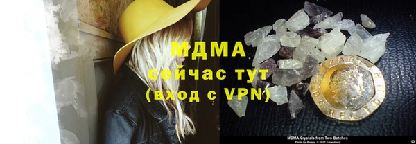 мефедрон Баксан
