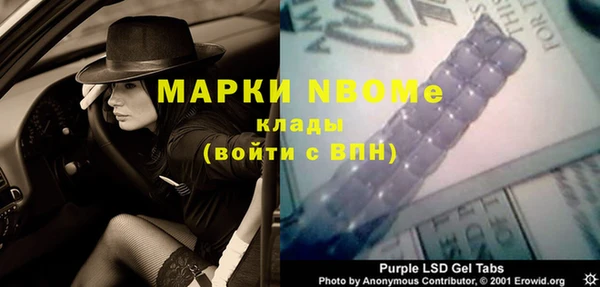 мефедрон Баксан