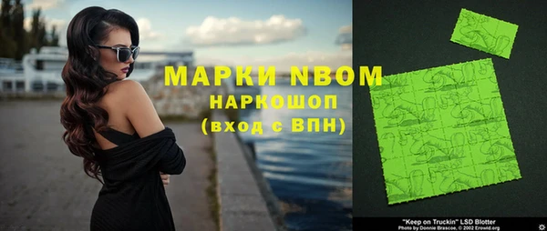 мефедрон Баксан