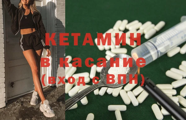 мефедрон Баксан