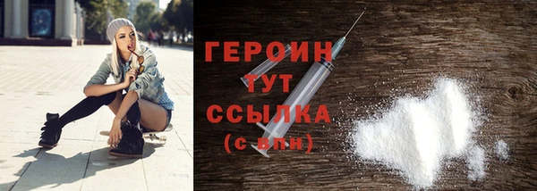 мефедрон Баксан