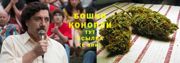 мефедрон Баксан
