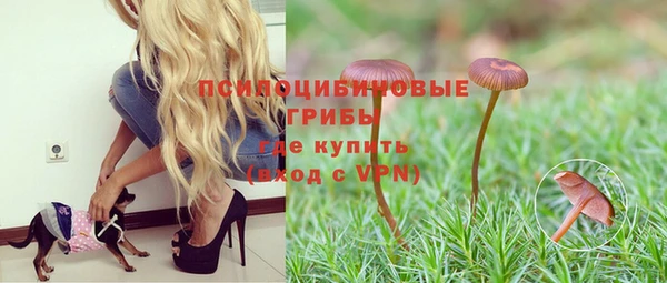мефедрон Баксан