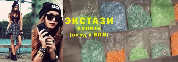 мефедрон Баксан
